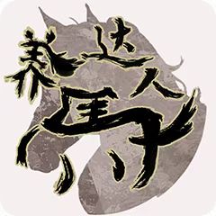 养马达人-首码内测，每日签到获得积分及徽章