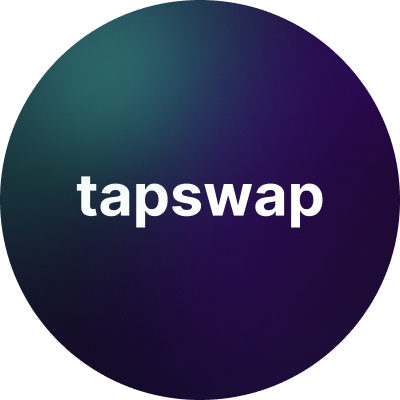 【空投提示】TapSwap即将TGE（代币生成），还未绑定钱包的用户请及时绑定，否则将失去空投资格。