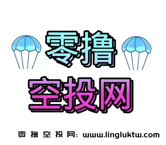 【监测提示】BitTap交易所APP正式上线；BTTC持续到账，系统更新后提升等级增加了燃烧TRX；Happy交易所免费赠送的10000算力于今日启动挖矿。
