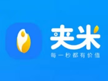 夹米~首码上线，正在空投，一个圈圈模式+多生态板块，现阶段用户每日通过看视频获得低碳能量及启动挖矿，低碳能量可直接兑换现金提现，直推9人可享有9维团队收益返佣，官方2亿资金托底。